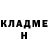 МЕТАДОН кристалл iamkirsanov