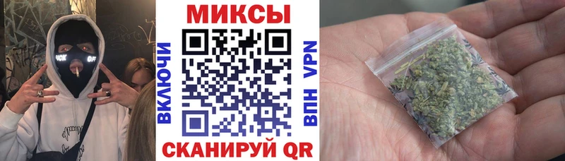 Бутират буратино  Харабали 