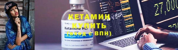 МДМА Нея