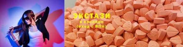 сатива Алзамай