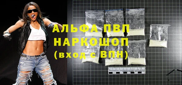 сатива Алзамай