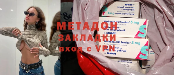 сатива Алзамай