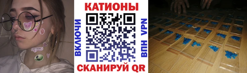МЕФ mephedrone  Харабали 